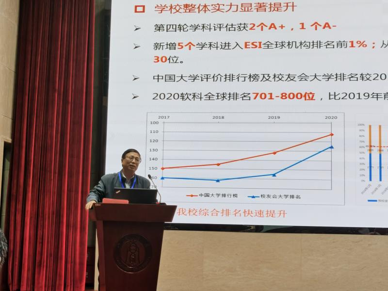 微信图片_20201105162117
