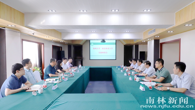 20220720112521480扬州大学来校考察718